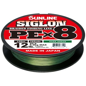 Sunline Siglon PEx8 Braided Line Dark Green – 129 Fishing
